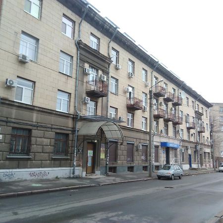 Korolenko Apartment Kharkov Ngoại thất bức ảnh