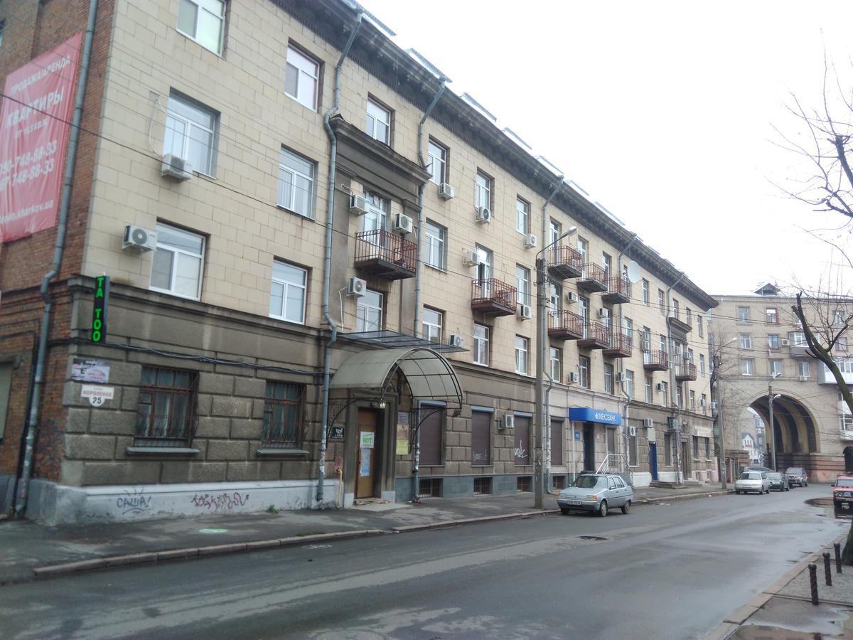 Korolenko Apartment Kharkov Ngoại thất bức ảnh